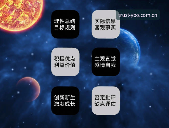 Yobo体育下载地址推荐 Yobo体育下载地址推荐:官方版vs第三方渠道全面对比分析