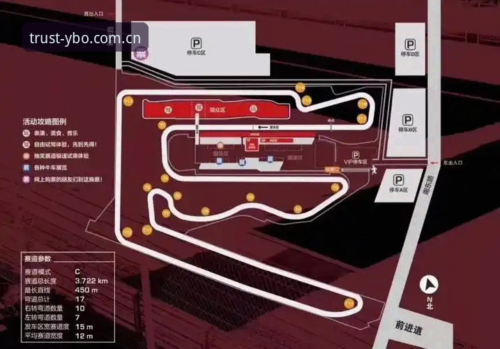 Yobo体育注册怎么下载 Yobo体育注册下载全流程深度分析:新版本v2.1.0的创新体验与赛道解析